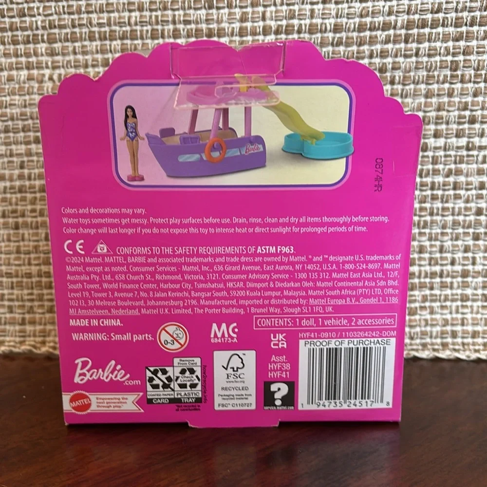 Mini BarbieLand Set